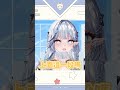 【官方精華】新衣裝後的白月,好像哪裡不一樣了...【白月心宿】#short #vtuber #proximasector #vtuberclips #shukulive