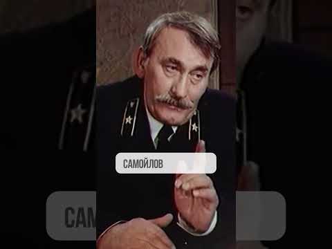 Владимир Самойлов #судьба #кино #отношения #жизненныеистории #история #семья