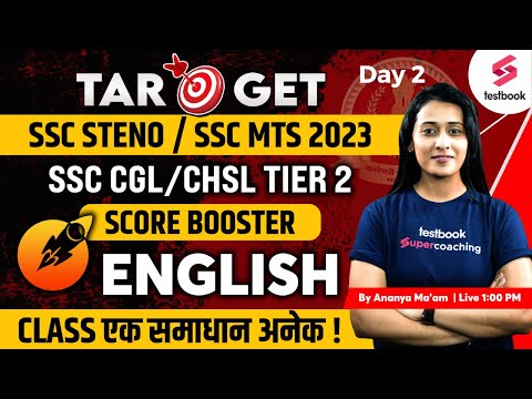 SSC CGL/CHSL Tier 2/MTS/Steno 2023 | English | Score Booster | Day 2 | SSC English By Ananya Ma'am