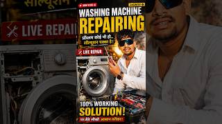 urban company my invite 😉 Mini vlog #jeep #uc #viral #lg #washingmachine