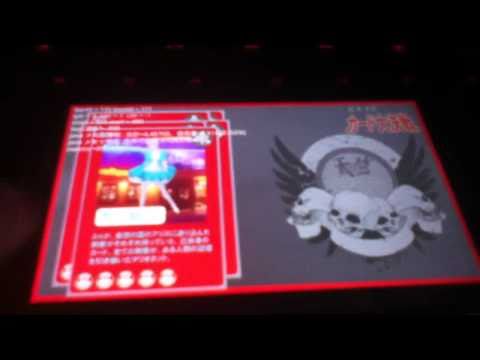 第四世代iPod touch動画機能