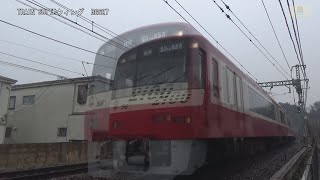 京浜急行2100形2149編成KK54追浜～KK50金沢八景間【RG627】