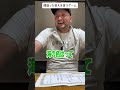 #たっちゃまんふぁみりー