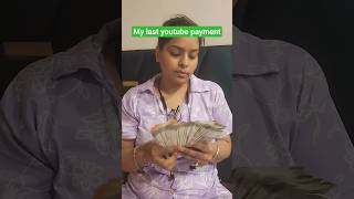 My Last youtube payment #viral #trending #shorts #short #food #youtubepayment #adsense #payment