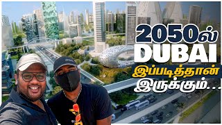 Dubai 2050😳 | Time Travel | Dubai Frame | CapMan's View