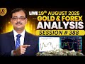 Gold (XAUUSD) Trading in Hindi/Urdu | 19th August 2025 |