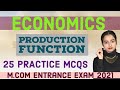 MCQs||PRACTICE QUESTIONS ||ECONOMICS ||PRODUCTION FUNCTION ||