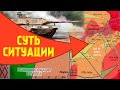 Почему Белоруссия стала костью в горле НАТО