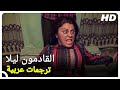 القادمون ليلا فيلم رعب تركي