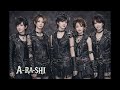 もしも嵐がメタル成分MAXのガールズバンドとして転生したら！？ | A・RA・SHI