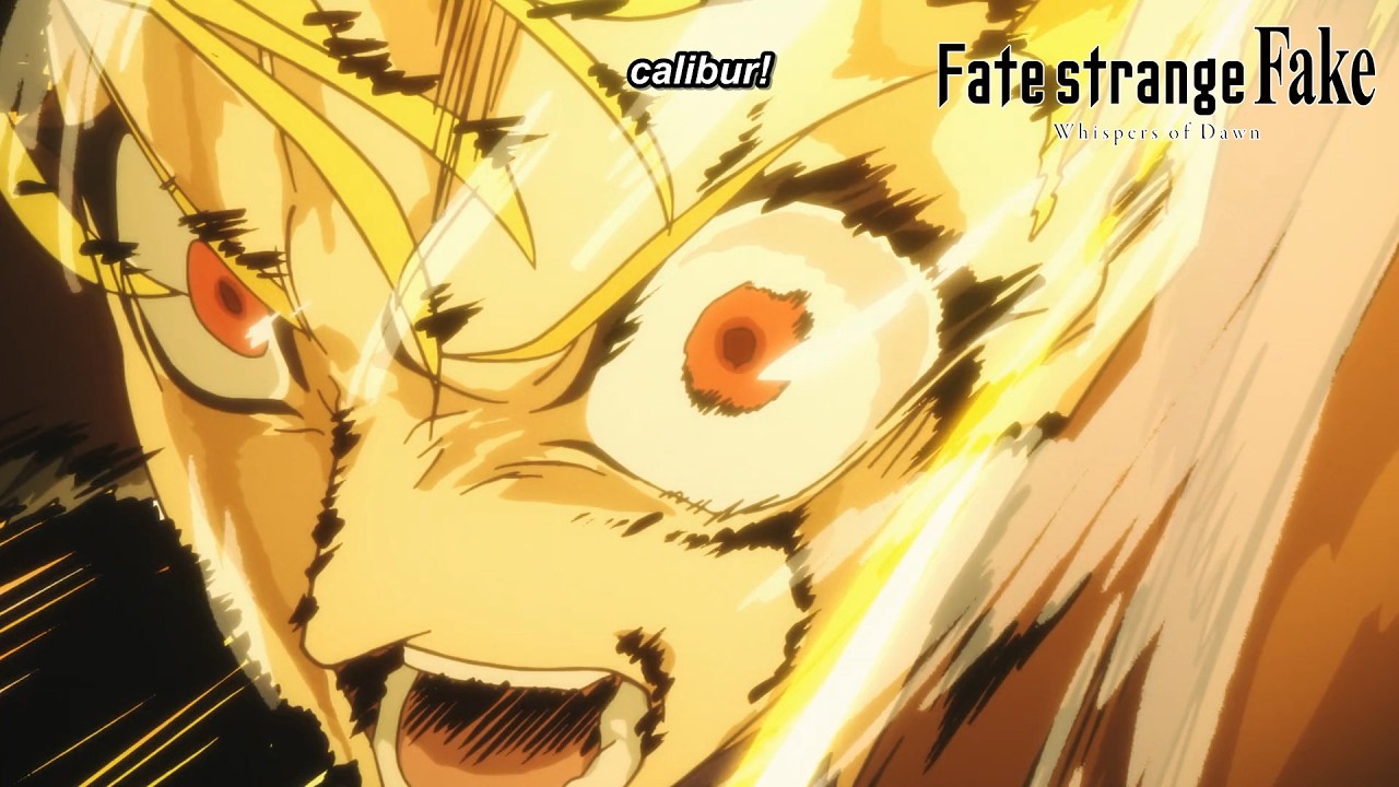 EXCALIBUR! | Fate/strange Fake