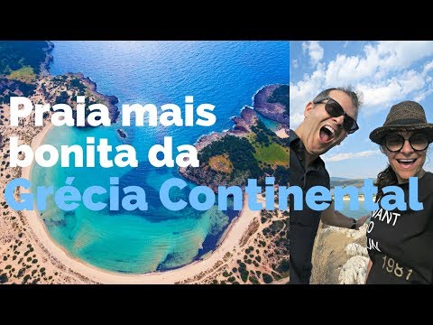 Vídeo: Top Caminhadas na Grécia Continental