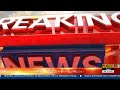 DG ISPR's Final Warning to Terror!sts In Pakistan | Important Press Conference | Public News
