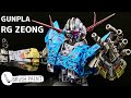 ガンプラ全塗装【RG ジオング】筆だけで塗る！ SUB) GUNPLA CUSTOM PAINT : RG ZEONG Brush Paint ! Gundam Plastic Model