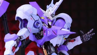 Now THIS is a Gundam Frame! | METAL ROBOT SPIRITS GUNDAM KIMARIS VIDAR