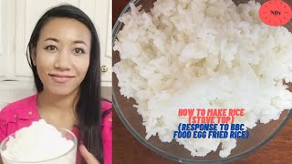 BBC Food Egg Fried Rice: How I use my finger to measure the water and make perfect rice
