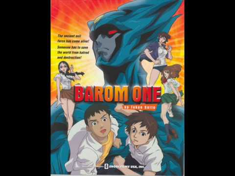 Barom One Op Ki Mi Da Ke Youtube Barom One Op Ki Mi Da Ke Youtube