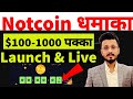 Notcoin launch  live today  notcoin 1001000     notcoin news today  bitcoin news