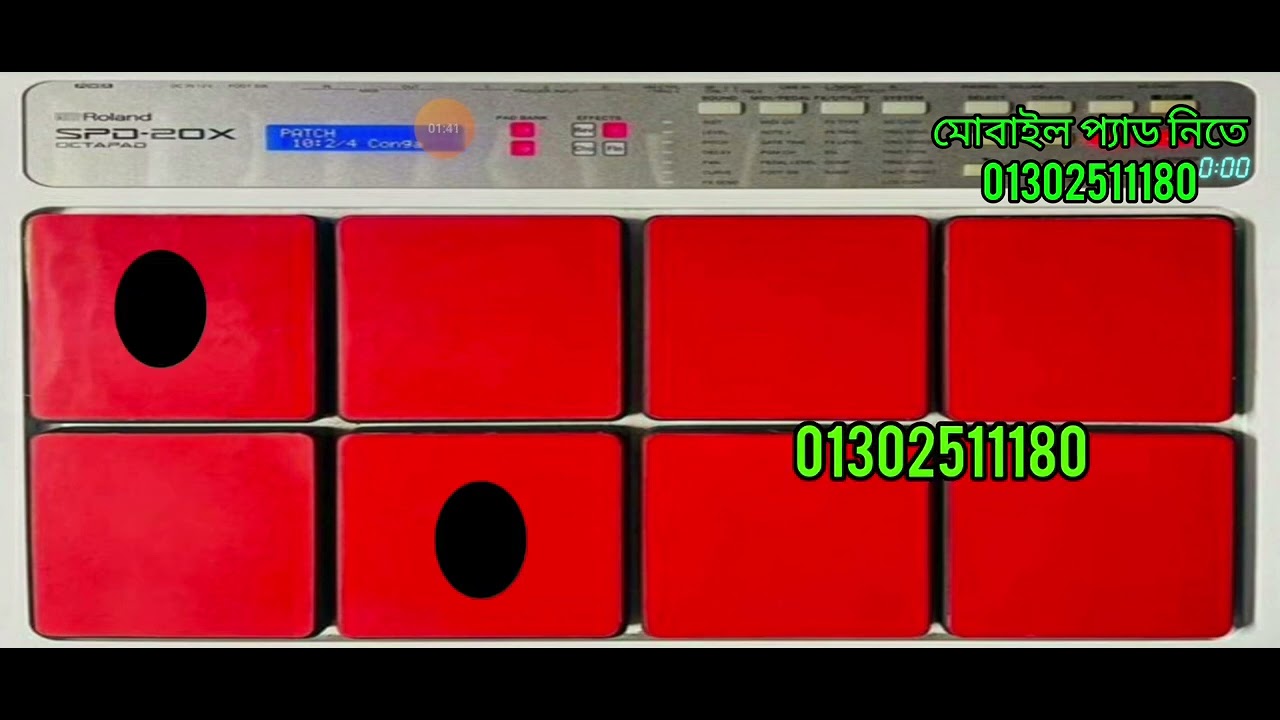 drum machine Apk download বাউল গানে মোবাইল দিয়ে প্যাড বাজানো শিখুন অরিজিনাল প্যাড নতুন