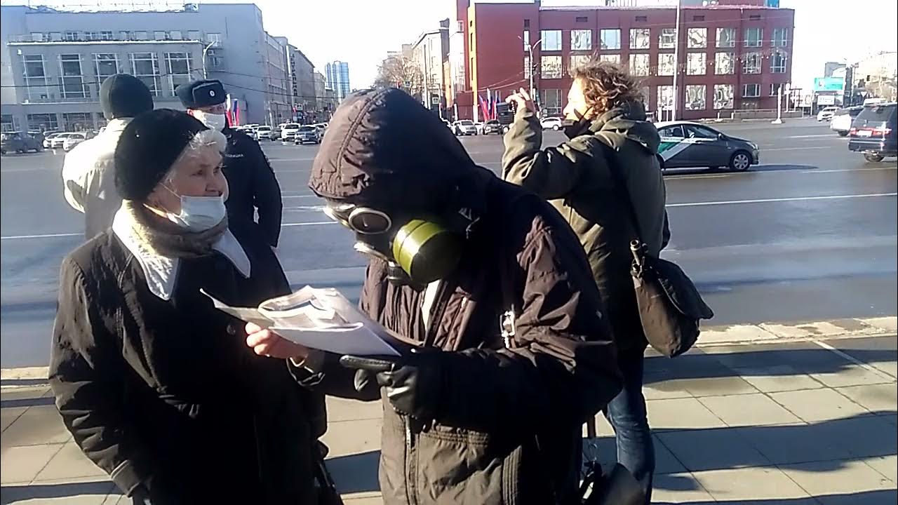 Народное сми ютуб. Народное сми ютуб