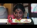 Prathaon Ki Odhe Chunri : Beendani | Preview | Mon - Sun | 9:00 pm | @sunneo