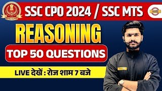 SSC CPO 2024 || REASONING || SSC CPO REASONING IMPORTANT QUESTIONS || BY KULDEEP SIR