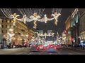Санкт-Петербург накануне Нового Года - Невский проспект, зимний стрит стайл, магазины Vlog