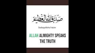 Surah Al-Shuraa(Aayat 161-170)