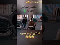 اقوى مشهد من فلم كوبرا سلفستر استالون لما تقلد انك قوي ههههههه 