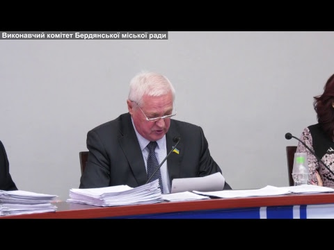 Спільне засідання постійних депутатських комісій від 20.12.2018