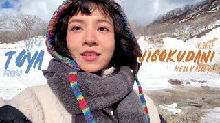 Vlog | เที่ยวนอกเมืองแบบสู้ชีวิต(กับหิมะ) | Hokkaido Japan