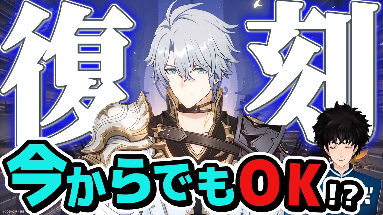 Should you pull for Finon in the rerun? Here's the answer [Bobby