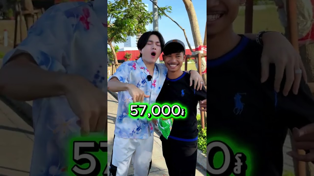 កំពូលអ្នករាប់😌