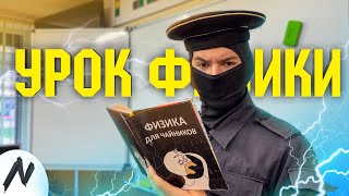 ФСБшники 