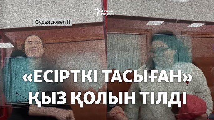 Кавказ порно онлайн Догги стиліндегі түсірілімнің фотосы