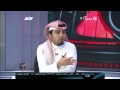 Saudi sport 2014 برنامج الحدث