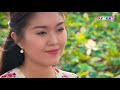 Tiểu Cần -  Một khúc tình ca | Hà Sơn - Lê Vân