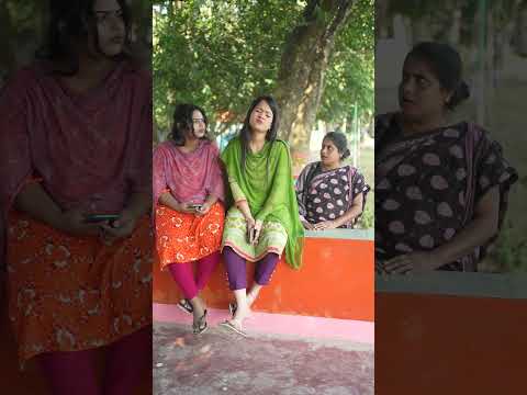 ভাত বেশি খাইলে মোটা হয় #funny #foryou #shortvideo #comedy