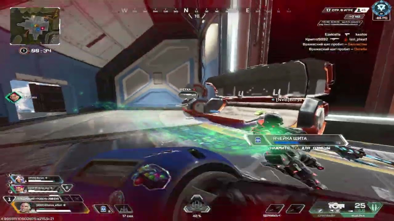 пытаюсь выбраться с даймонда спустя 4 года