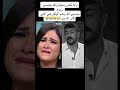 شوفو احمد العوضي قال ايه علي ياسمين عبد العزيز اكسبلور ترند   تيك توك