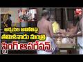 లంచం తీసుకుంటూ అడ్డంగా దొరికిపోయిన అర్చకుడు | Tamilnadu Minister Ramesh Sting Operation In Temple