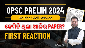 OPSC OCS 2024 Prelims | First Reaction & Paper Review | RAYACADEMY IAS