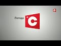 Полная версия музыки из прогноза погоды СТВ Беларусь 1 версия 