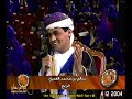 الخريج الإعلامي سالم بن محمد العمري تخريج دفعة 15طلبة جامعة السلطان قابوس2003 2004م سلطنة ع مان 