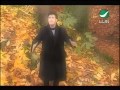 كاظم الساهر زيديني عشقا