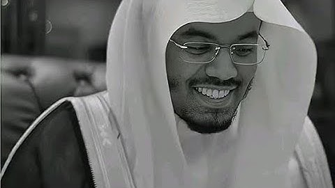 تلاوة تأخذ بتلابيب القلب لسورة الواقعة كاملة للآسر د. ياسر الدوسري - Yasser Dossari