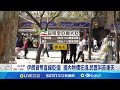 伊朗制裁恢復