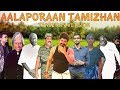 Mersal  aalaporaan thamizhan  tamizhan version  arun pictures