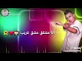 امورة برج الحوت امورة برج الحوت