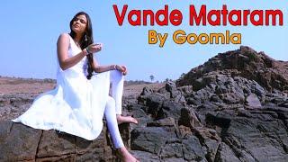 A poem written by bankim chandra chattopadhyay singer : goomla (
reetuza mishra) violinist m rashid khan guitarist pankaj das recording
studio :n.r.t stu...